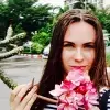 Отзыв от Василиса Хомякова