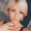 Отзыв от Лилия Пантелеева